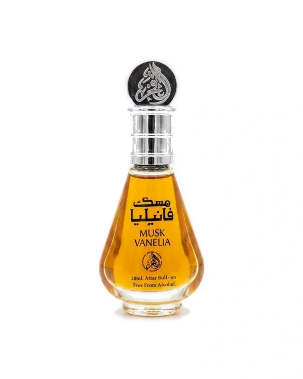 AL FAKHR products