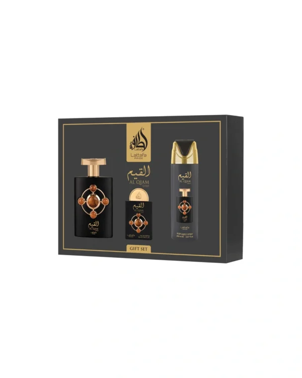 AL QIAM GOLD SET