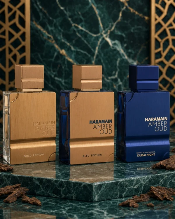 AL HARAMAIN products